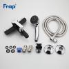 Frap F3242 (5)