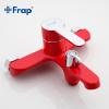 Frap F3243 (3)