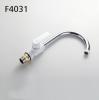Frap F4031 (4)