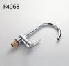 Frap F4068 (4)