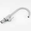 Frap F40899-2 (8)