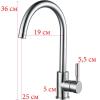 Frap F40899 (2)