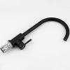 Frap F40899-4 (8)