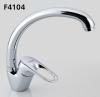 Frap F4104 (3)