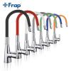 Frap F4153 (1)