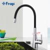 Frap F4153 (2)