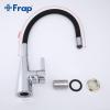 Frap F4153 (8)
