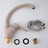 Frap F4166-9 (8)