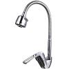 Frap F43701-B (1)