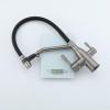 Frap F4397-9 (17)