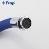 Frap F4419 (9)