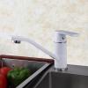Frap F4531 (2)