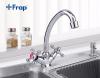 Frap F4908 (3)