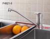 Frap F4921-5 (3)