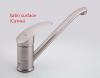 Frap F4921-5 (4)