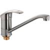Frap F4921-5 (1)