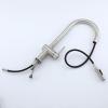 Frap F60807 (5)