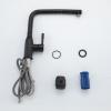 Frap F6096-6 (25)