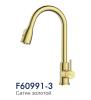 Frap F60991-3 (1)