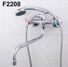 Frap H08 F2208 (2)