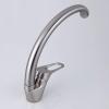 Frap H13-1 F4113-5 (6)