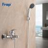 Frap H13 F3013 (2)