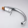 Frap H13 F4113-2 (7)