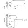 Frap H14 F4614-B (2)