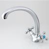 Frap H19-1 F4219-1 (3)