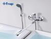 Frap H36 F2236 (1)