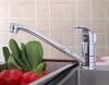 Frap H36 F4836 (2)