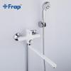 Frap H44 F2244-8 (1)