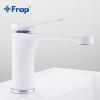 Frap H45 F1045 (1)
