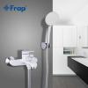 Frap H45 F3245 (1)