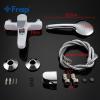 Frap H45 F3245 (5)