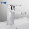 Frap H46 F1046 (3)