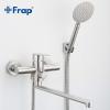 Frap H48 F2248 (1)