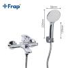 Frap H49 F3249 (2)