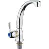 Frap H96 F4196 (1)
