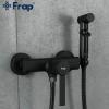 Frap F2067-6 (2)
