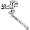 Frap H13 F2113 (1)