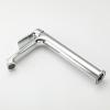 Frap F1071-2 (3)