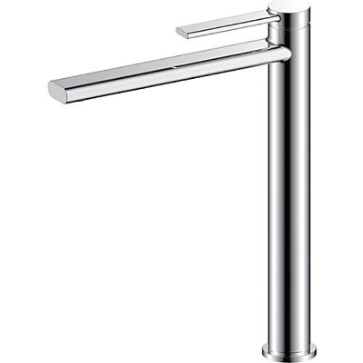 Смеситель для раковины Frap F1067-2 высокий