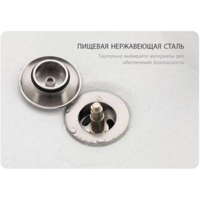 Frap F62-5 (сатин) (4)