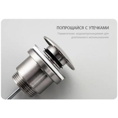 Frap F62-5 (сатин) (6)