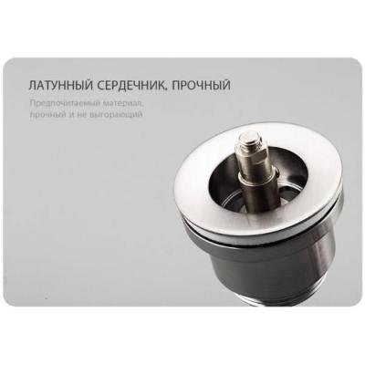 Frap F62-5 (сатин) (5)