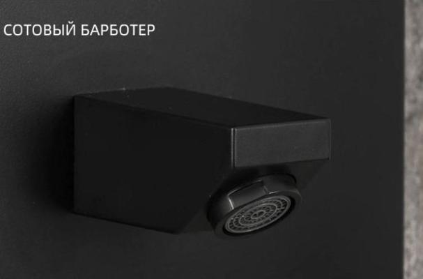 Frap F24005-6 (6)