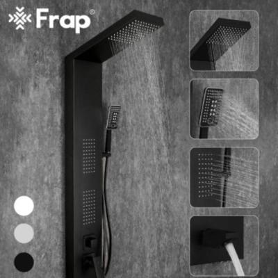 Frap F24005-6 (5)
