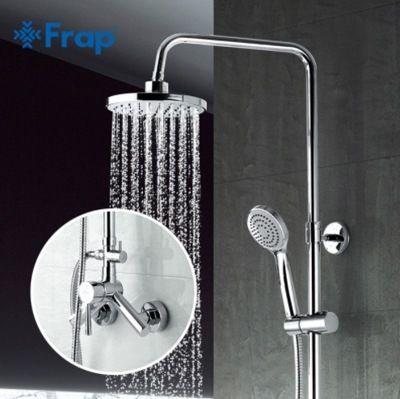 Душевая система Frap F2409