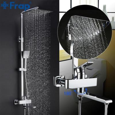 Душевая система Frap F2415-2